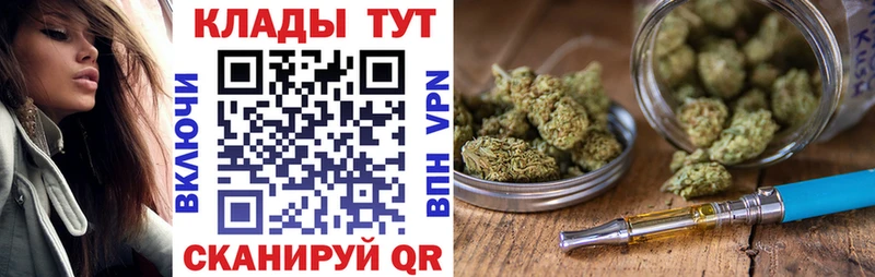 Купить закладку ГАШИШ Амфетамин МЕФ Марихуана Суздаль