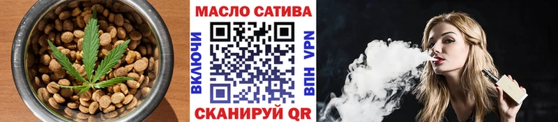 Cannafood марихуана  Купить  Суздаль 