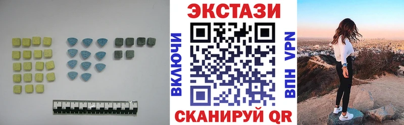 Купить  Суздаль  ЭКСТАЗИ бентли 