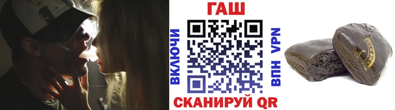 Купить закладки  Суздаль  ГАШИШ Premium 