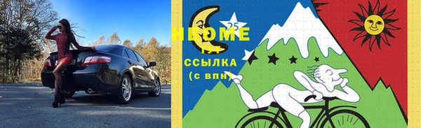 марихуана Аркадак