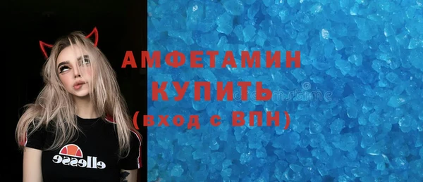 амф Алзамай