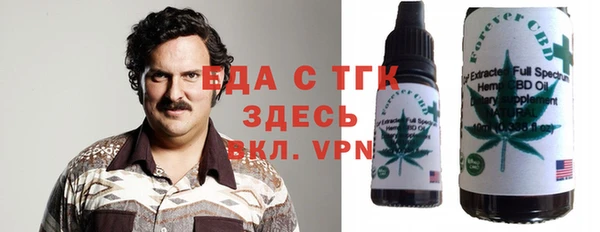 гидра Алексин
