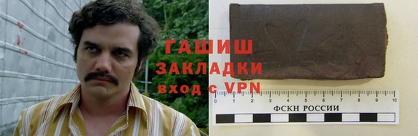 бутик Алексеевка