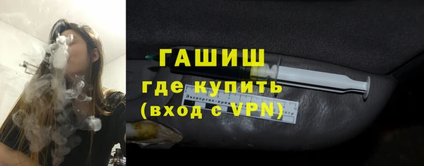 бутик Алексеевка