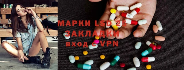 марихуана Аркадак