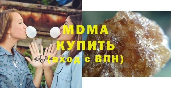 марихуана Аркадак