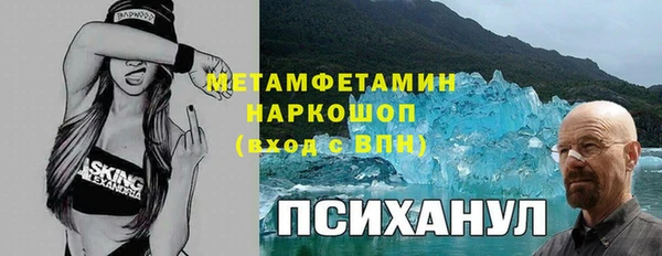 амф Алзамай