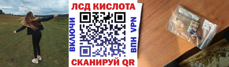 Купить где  Суздаль  Марки 25I-NBOMe 1500мкг 