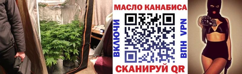 Купить  Суздаль  Дистиллят ТГК гашишное масло 