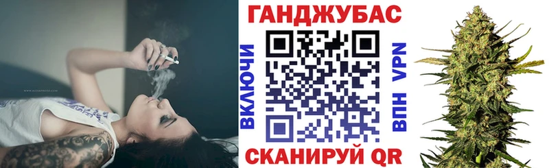 Бошки марихуана индика  Купить  Суздаль 